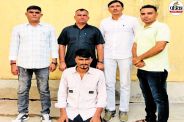 notorious smuggler Shankar arrested