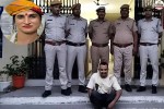 Madhu Kinnar Murder Case
