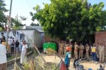 बिहार
