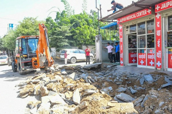 Jda demolish construction 