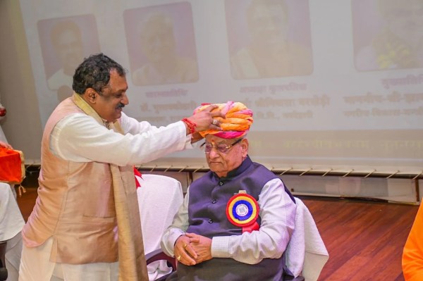 Central sanskrit university 