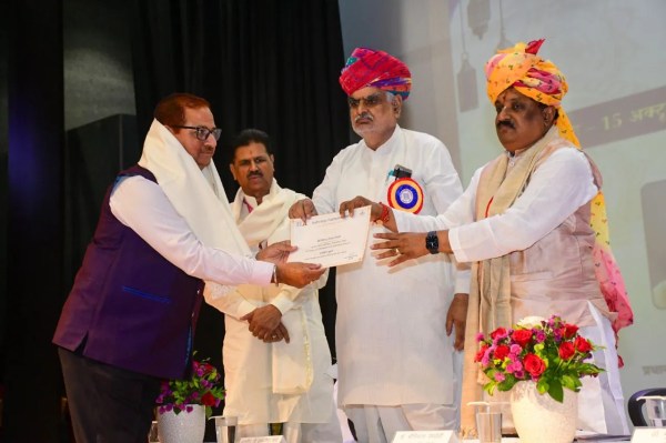 Central sanskrit university 