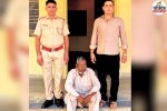 Crime News
