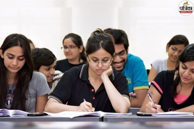 Rajasthan 3rd Grade Teacher Recruitment