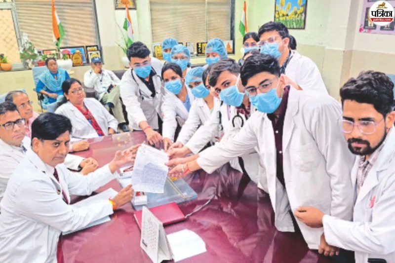 Jawaharlal Nehru Hospital