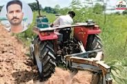 Dhaincha Farming
