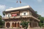 gwalior nagar nigam office