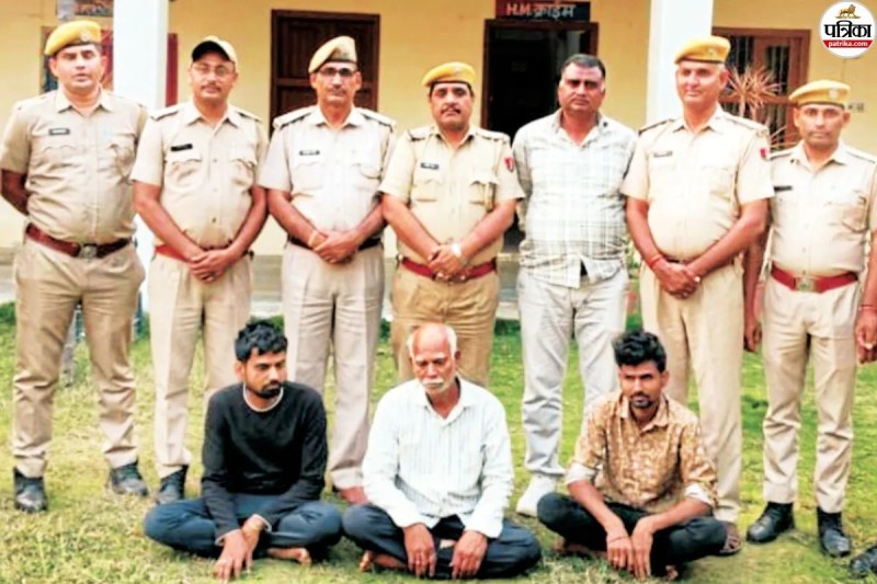 Rajsamand