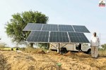 PM Kusum Scheme