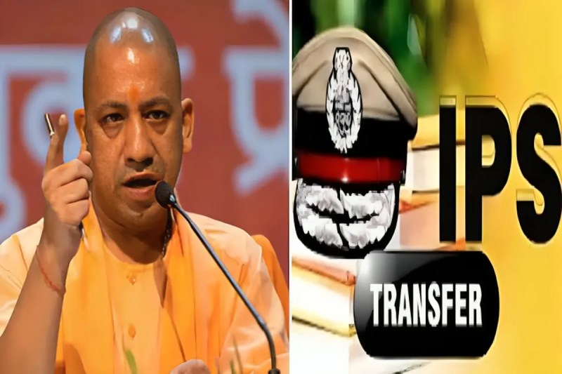 IPS Transfer (फोटो सोर्स :Whatsapp )