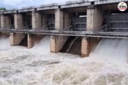 Panchana dam