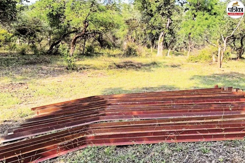 Mukundra Reserve