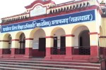 Education Director
