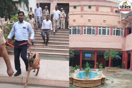 Rajasthan High Court receives bomb threat