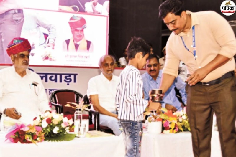 Bhilwara lottery controversy