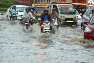 IMD rain alert Heavy rain
