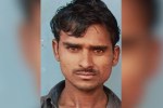 Banswara News