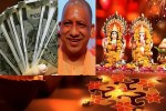 14 लाख कर्मचारियों को मिलेगा बोनस, खर्च होगा ₹1,022 करोड़ (फोटो सोर्स : Ritesh Singh)