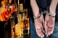 Gomtinagar Station Liquor Smuggling (फोटो सोर्स : Whatsapp Group)
