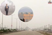 Rajasthan Weather