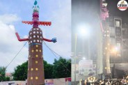 Jaipur Ravan Dahan