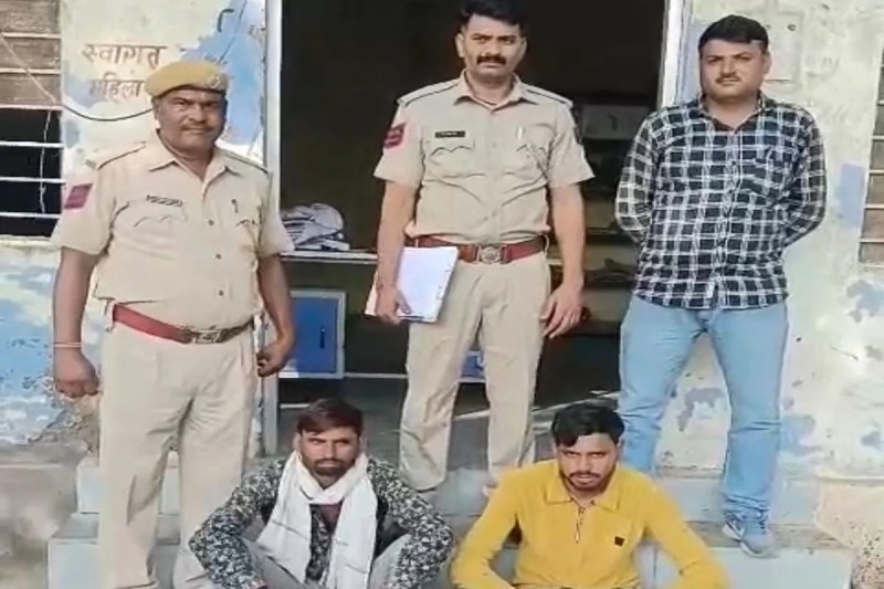 दो बंदूक और जिंदा कारतूस के साथ दो बदमाश गिरफ्तार Two criminals arrested with two guns and live cartridges