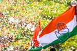 Anta Assembly byelection 2025