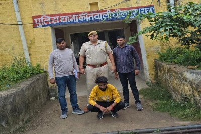 बदमाश लुक्का को पुलिस कस्टडी से छुड़ाने में शामिल चेला गिरफ्तार Disciple involved in freeing criminal Lukka from police custody arrested