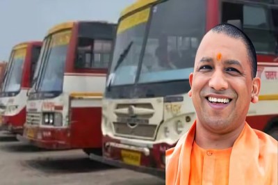दशहरा-दीपावली पर प्रदेशवासियों को सरकार का तोहफा (फोटो सोर्स : Whatsapp )