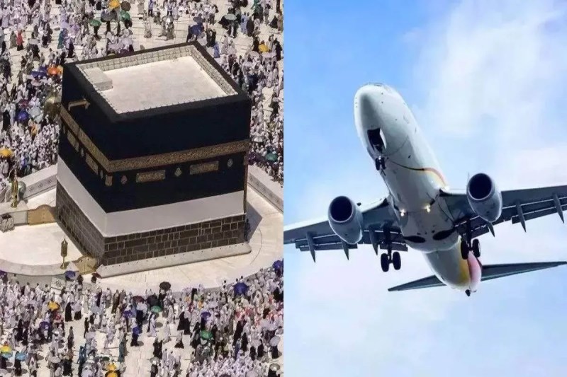 लखनऊ एयरपोर्ट से रवाना होंगी गैर-महरम कैटेगरी की 63 महिलाएं (फोटो सोर्स : Whatsapp)