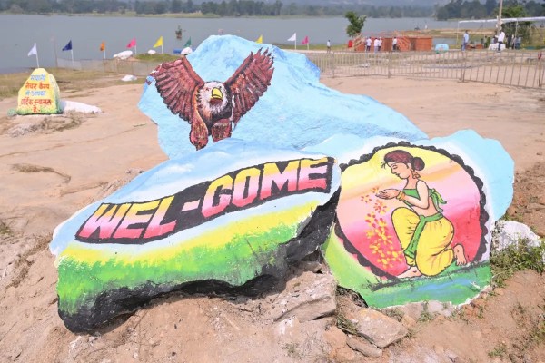 मयाली नेचर कैम्प