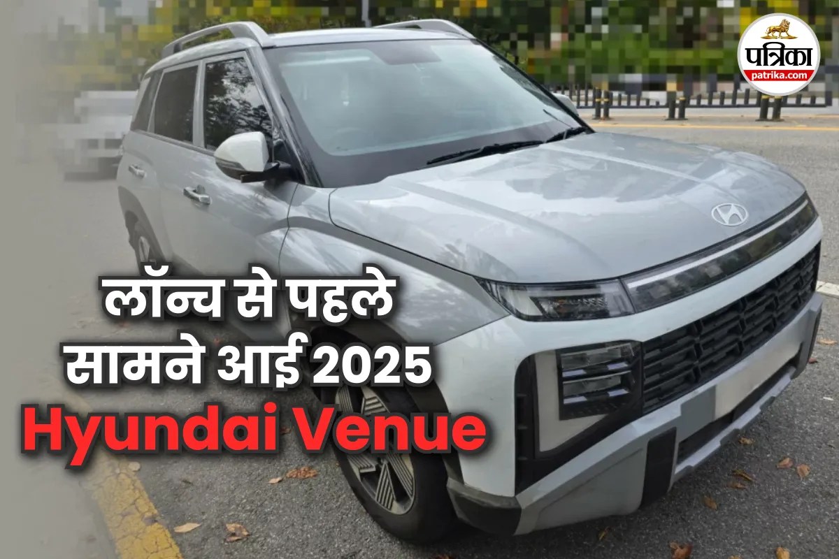 2025 Hyundai Venue