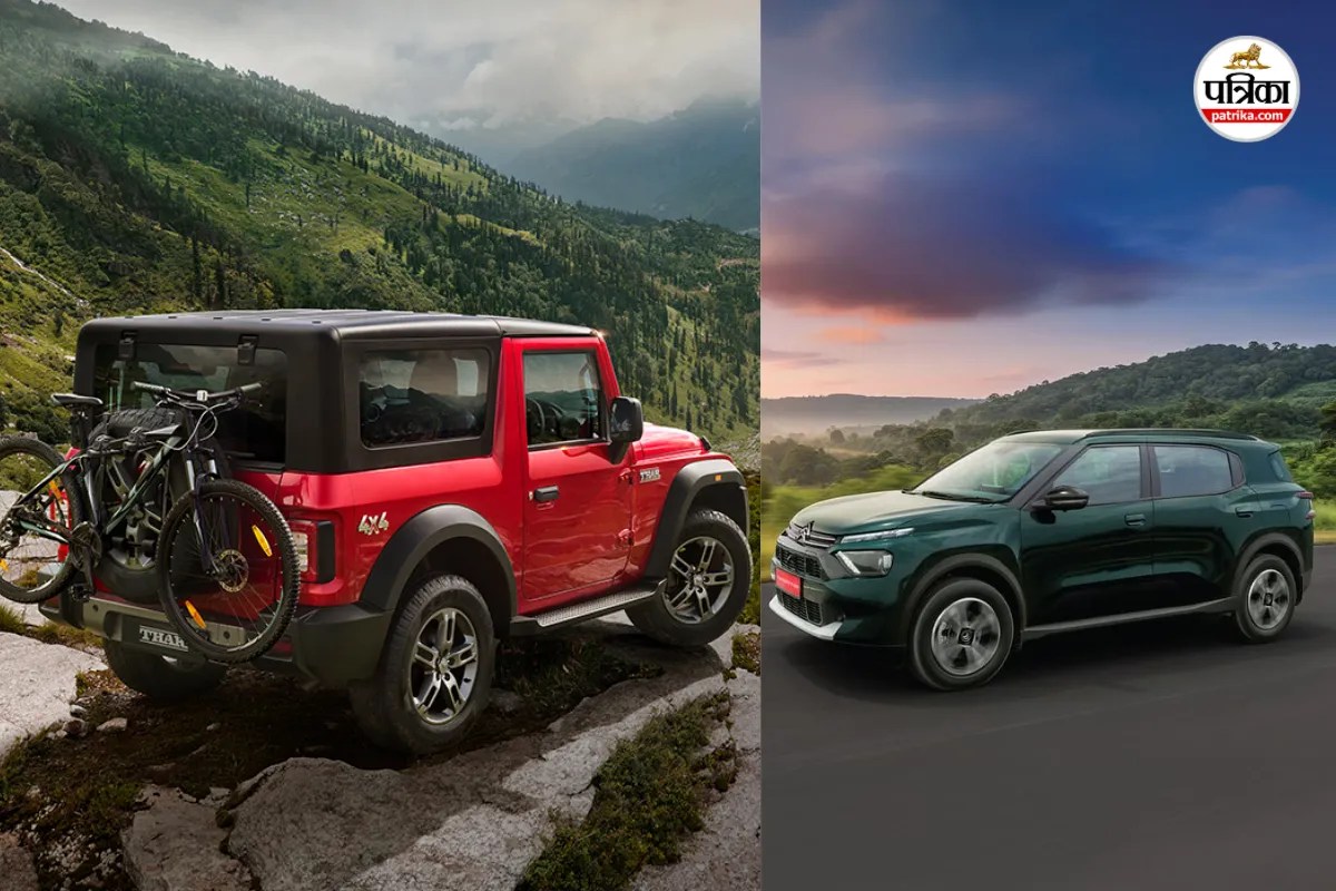 2025 Mahindra Thar and Citroen Aircross X Launched