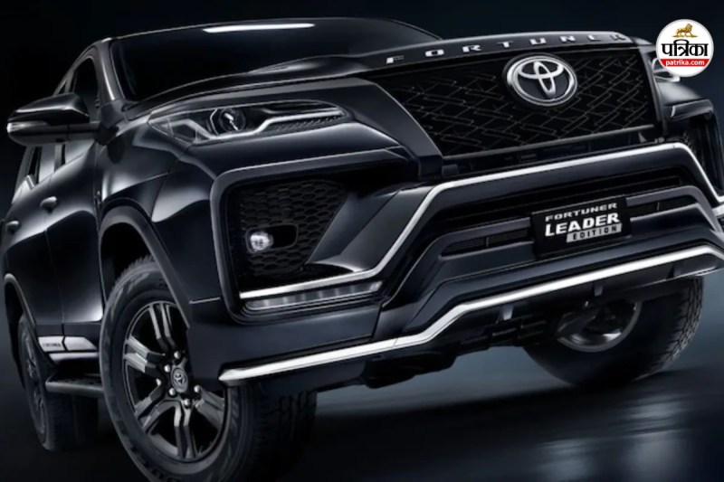 2025 Toyota Fortuner Leader Edition