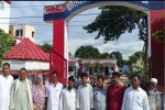 Gonda