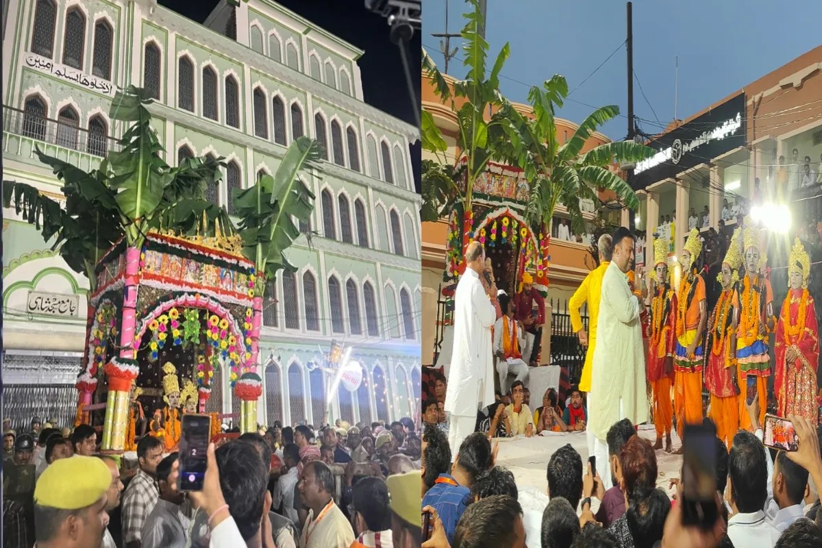 Mau ramlila