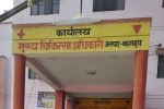 Bahraich-news