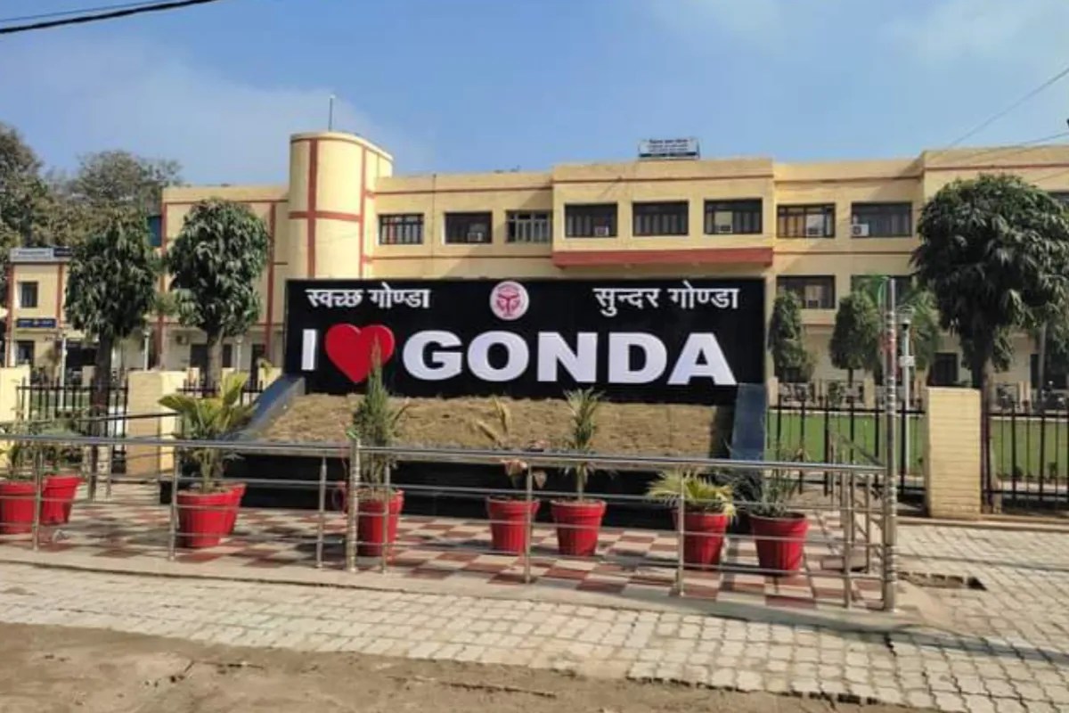 Gonda News