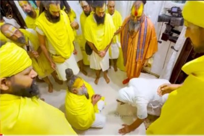 Mathura