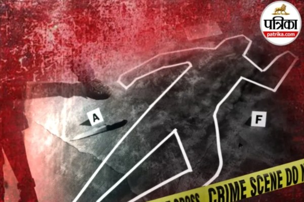CG News: लोहे की रॉड और पेचकस से हत्या की साजिश, पुलिस ने 48 घंटे में हत्याकांड का किया खुलासा...(photo-patrika)