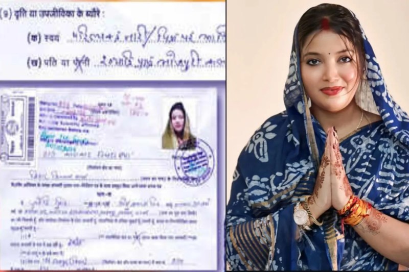 Jyoti singh