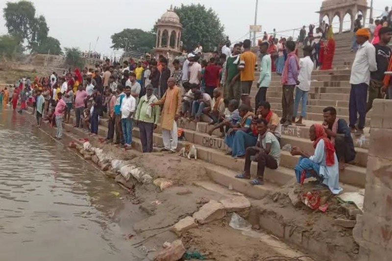 Ghazipur,