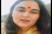 Ghaziabad