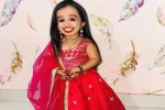 Jyoti amge