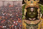 ट्रस्ट ने जारी की नई समय सारिणी (फोटो सोर्स : Ritesh Singh )