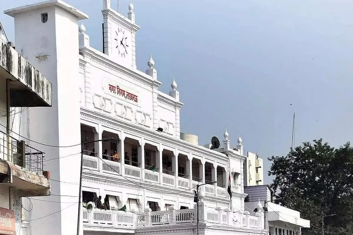 नगर निगम कार्यकारिणी बैठक कल (फोटो सोर्स : Whatsapp Group)