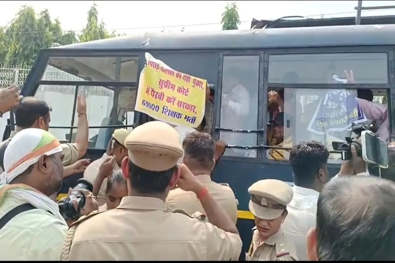 69K Teacher Recruitment Protest in Lucknow (फोटो सोर्स : Whatsapp Group)