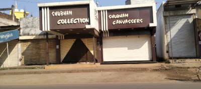 लीज की भूमि पर बिना अनुमति कर रहे पक्के निर्माण