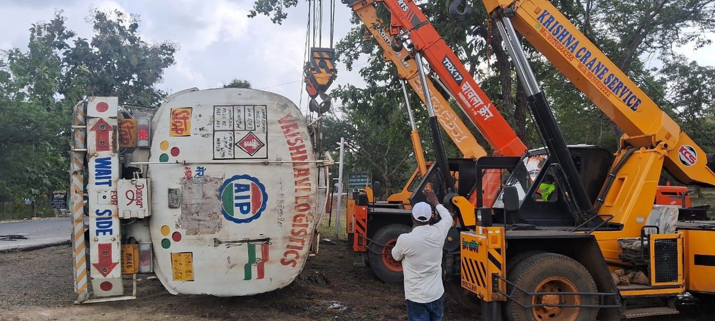 Short video poster image