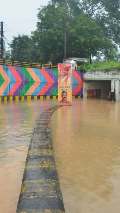 Short video poster image